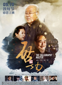 99久热